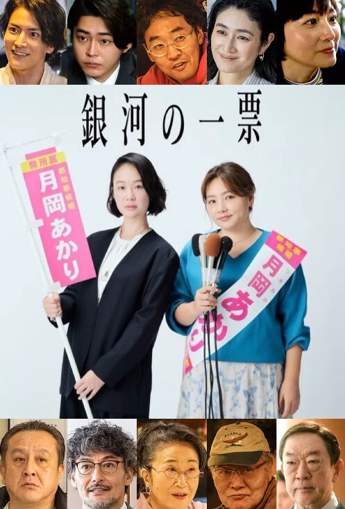 巨大的胸部熟女RachaelCavalli回报作弊的丈夫并在她的嘴里吸了一大堆精液【MYLFDOM】 - OMO视频海报