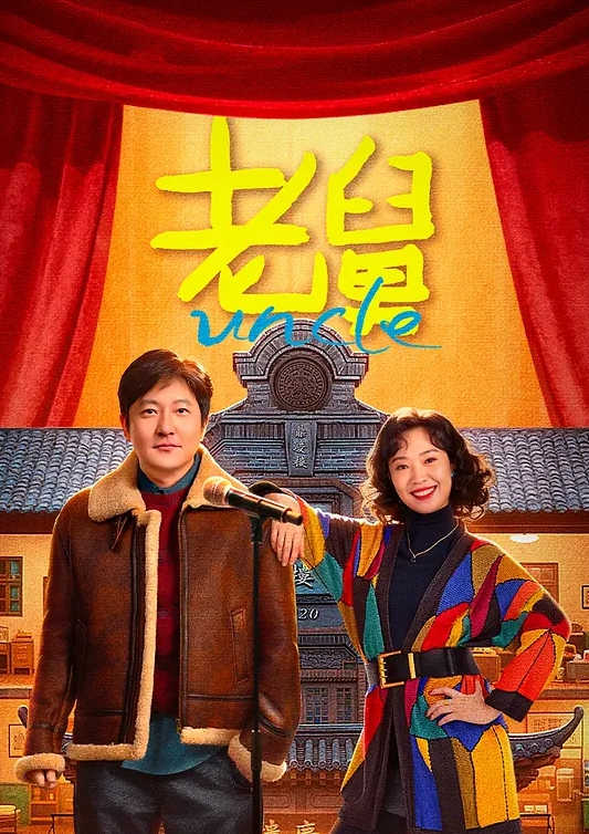 【极品泄密】一对高中生情侣在酒店开房高清版露脸自拍视频流出清纯妹妹奶子好美很经典 - OMO视频海报