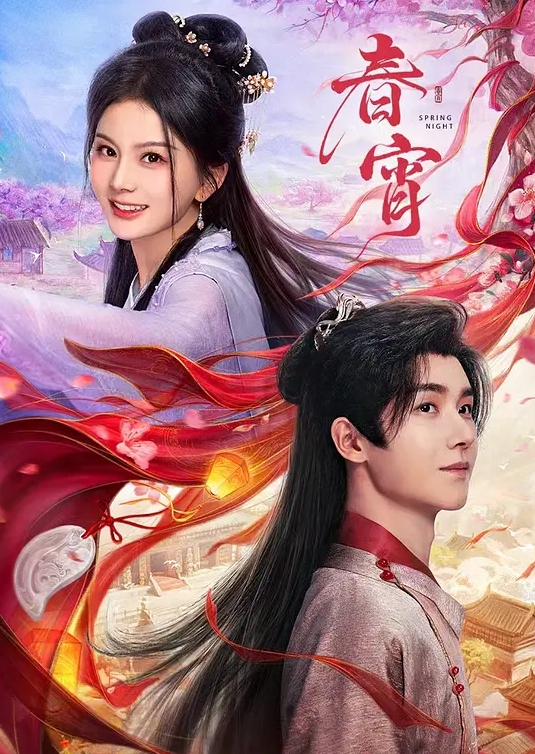 黑人医生给孕妇做爱 - OMO视频海报