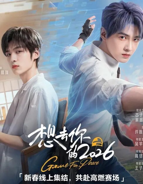 刚满18岁的小美女被纹身大哥狂插 - OMO视频海报