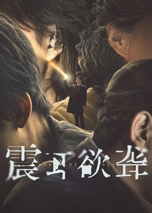 唐伯虎教导极品超美白虎学妹_淫靡视角欣赏抽插嫩鲍_后入爆刺美穴榨干精液 - OMO视频海报