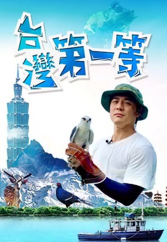 【自拍泄密】长腿眼睛御姐与小嫩妹约炮猛男 连体黑丝骑乘吃鸡乳推舌吻把猛男服侍的太舒服了 - OMO视频海报