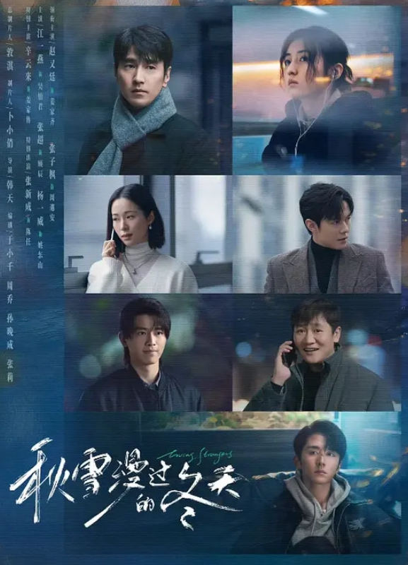 反差母狗吃大黑屌，喉咙不够深手来凑 - OMO视频海报