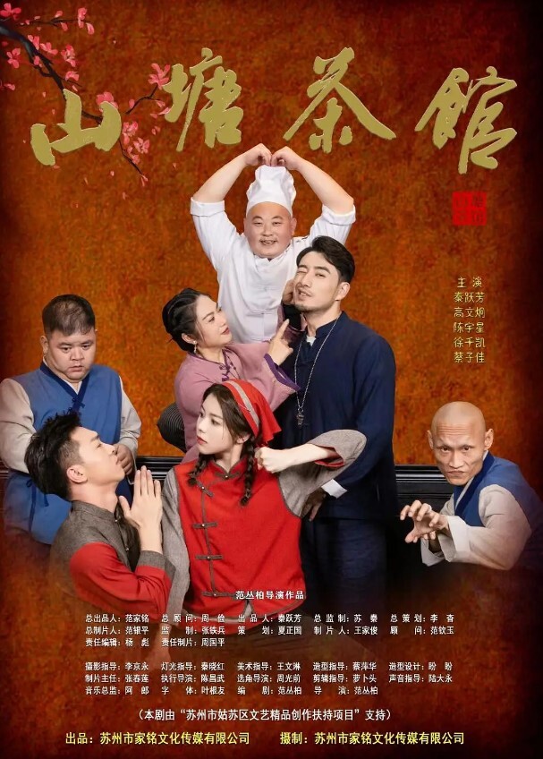 【米胡桃】美胸帮爸爸手淫不满足，又被干到中出内射，淫语不断 - OMO视频海报