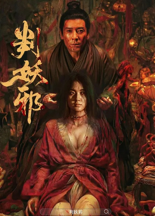 搞沐足女技师喜欢玩真实刺激拔下裤子就要操掰开骚穴看看扛起双腿掏屌磨蹭 - OMO视频海报
