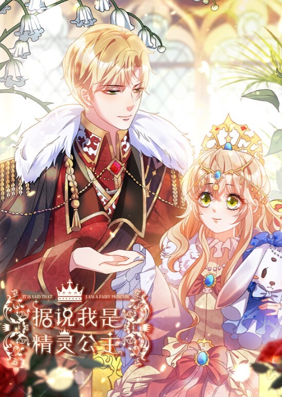 真实约炮大神梁宝宝约到一个饥渴小少妇完美露脸会的姿势真不少无套啪啪叫个不停 - OMO视频海报