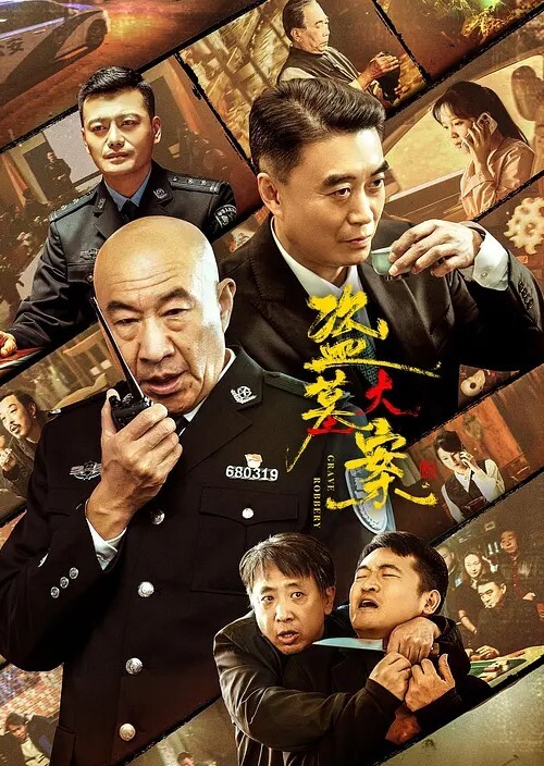 20205664855用户上传厕所偷拍车展模特嘘嘘 - OMO视频海报