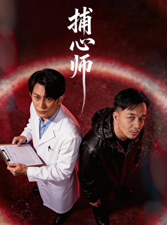 微胖小骚货让精瘦狼友各种姿势爆操 - OMO视频海报