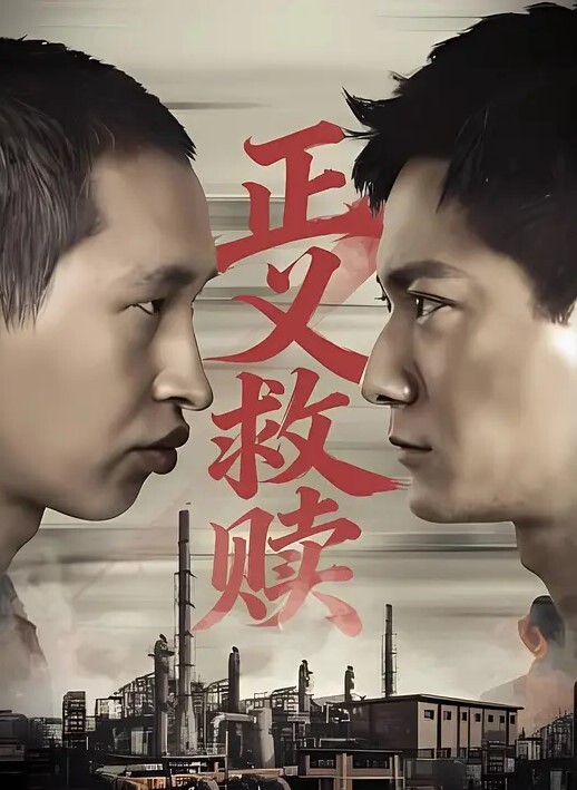 漂亮小母狗好好给爸爸口当我的母狗不可以吐爸爸的鸡吧吐下去了吗骚母狗背着男友给主人深喉吃鸡还吞了精液 - OMO视频海报