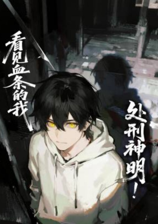 23.9.11监控传说中的拳交男JJ插进去太松了直接握拳插女拳头不够大还得老娘加个大黑棒 - OMO视频海报