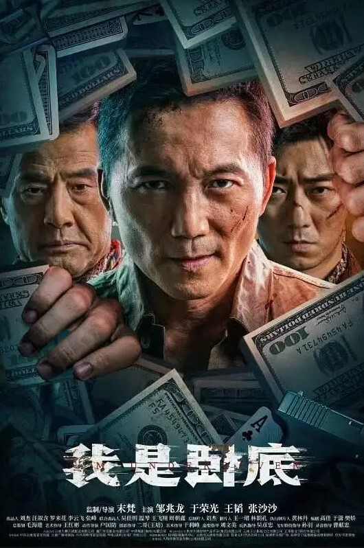 某高校附近情趣酒店玫瑰房偷拍学生情侣开房第2部 - OMO视频海报
