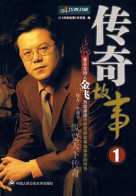韩国午夜伦理 - OMO视频海报
