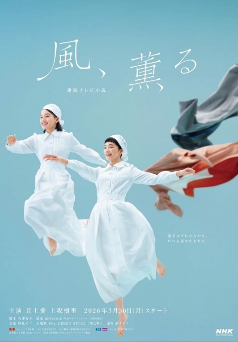 【swag】按摩技师口爆客人 - OMO视频海报