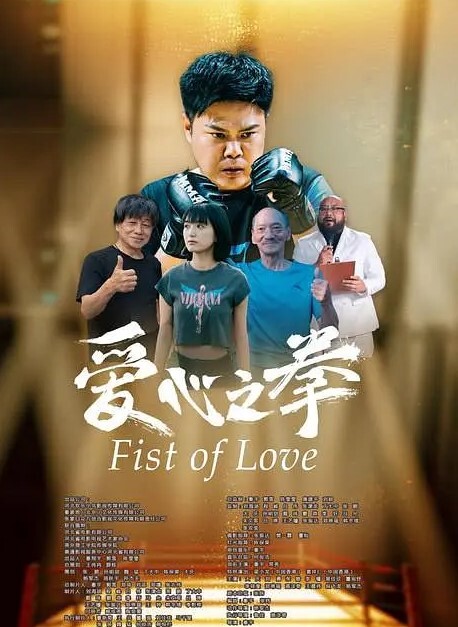 极品白嫩巨乳女友白虎嫩穴被大洋屌干到淫水四溅 - OMO视频海报