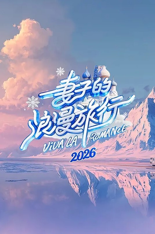 akira_Brave777中吉俱乐部训练记录01翻拍 - OMO视频海报