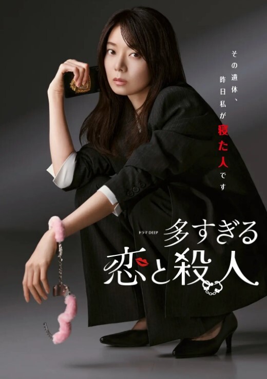 骚货少妇人妻渣男调教清纯少女对白有趣 - OMO视频海报