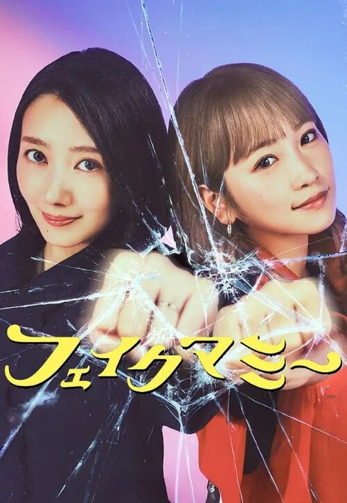 约炮大神季伯常收割良家美女众多，都有生活照对比，海量美女，一次性大放送 - OMO视频海报