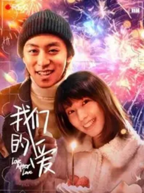 独家爆料真实包养高中女孩奶妮第四弹趁她家没人偷偷潜入闺房玩B调教极品美乳细腰稚嫩素颜 - OMO视频海报