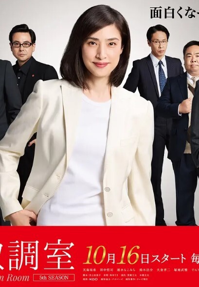 AI-范冰冰-与帝王之间的爱与恨 - OMO视频海报
