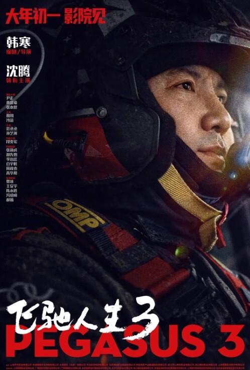 南橘子酒店约炮刚刚放暑假的大二学妹_干她的粉嫩小鲍鱼 - OMO视频海报