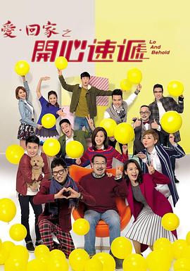 叫床短视频 - OMO视频海报