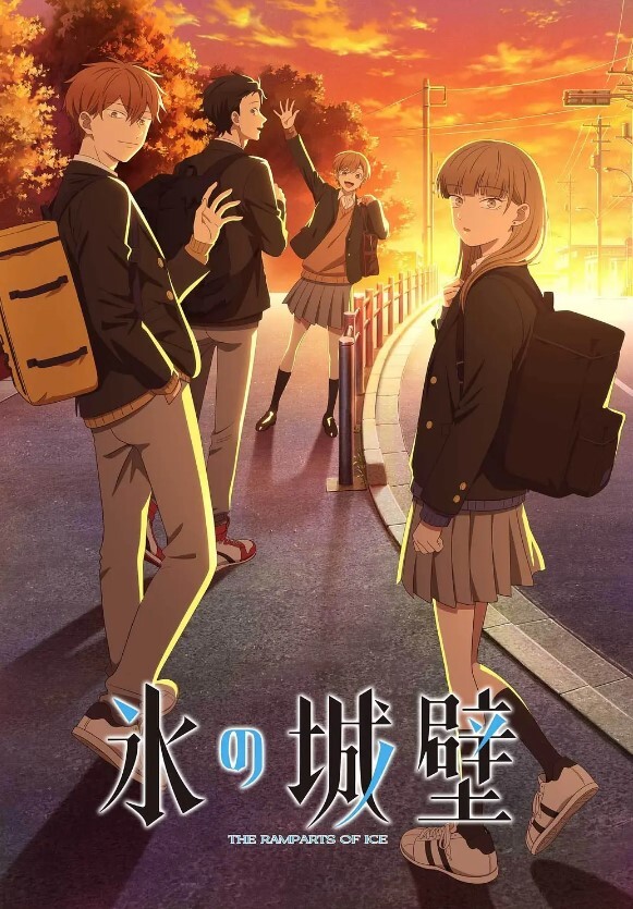 胁迫2第3话 - OMO视频海报