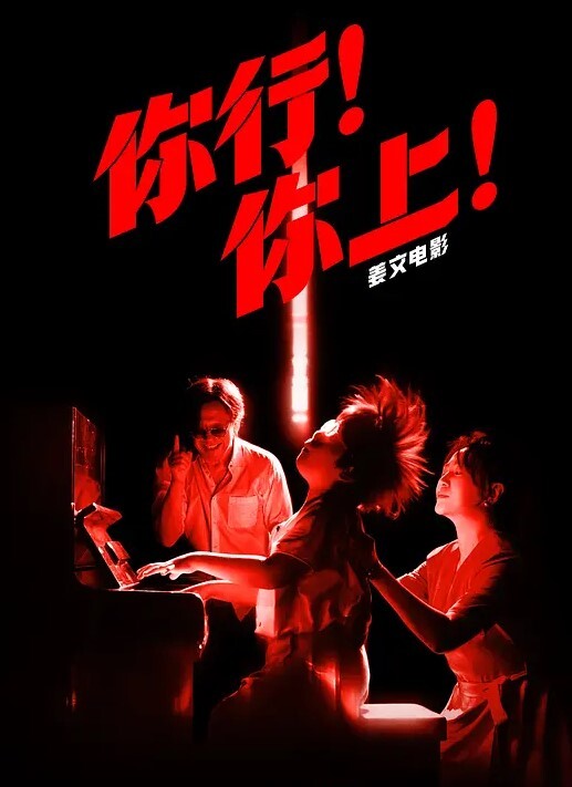 小宝寻花纹身姐姐被大力猛插娇喘呻吟一边叫不要一边自摸乳头一脸享受 - OMO视频海报