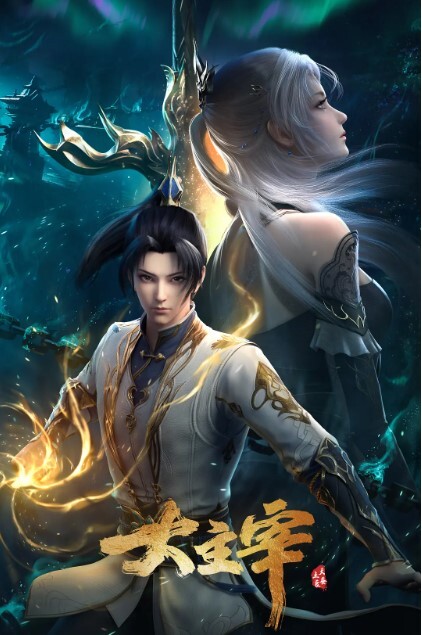 哥哥回家直接压着妹妹在床上骑 &lsquo;继母性教育系列&rsquo; S2：E2的! - OMO视频海报