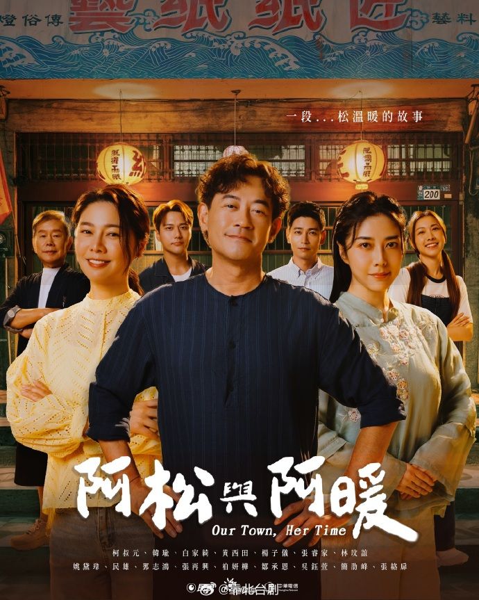 午夜寻花极品外围性欲强温柔姐姐型 - OMO视频海报