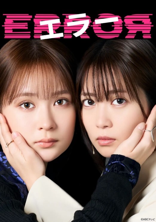 【乱伦小侄女】高中生为还网贷，求助舅舅，舅舅对其性教育！ - OMO视频海报