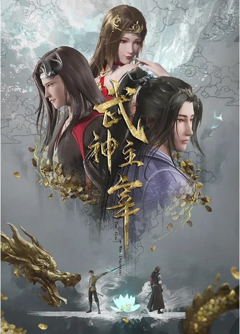 从指尖传出的真挚热情2-恋人是消防员第1话 - OMO视频海报