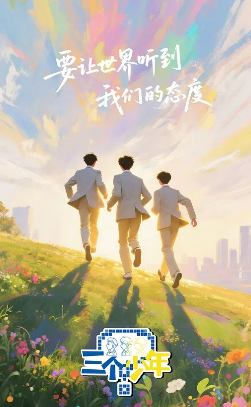 AI-刘诗诗-在家习惯不穿衣服公公最后受不了内射 - OMO视频海报