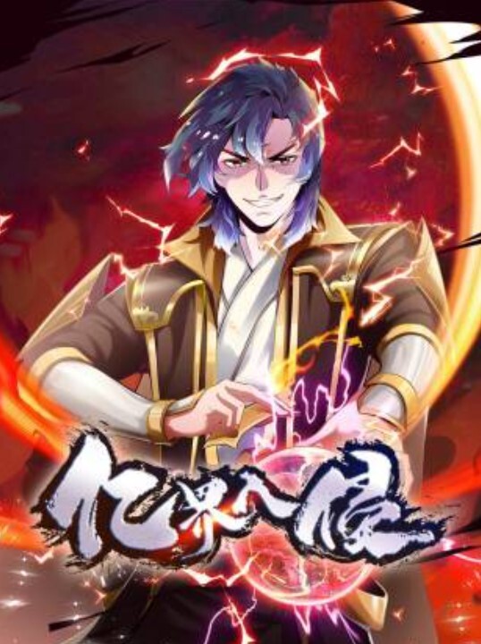 色情公寓EP2綠帽子喬裝計就計 - OMO视频海报
