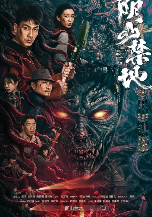 近距离欣赏无套双龙 - OMO视频海报