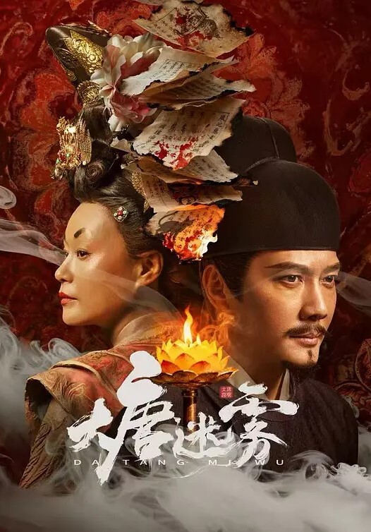 NubileFilms中出合辑【NubileFilms】 - OMO视频海报