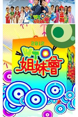 小麻豆 - OMO视频海报