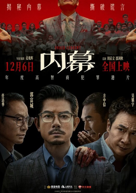 极品少妇约炮被用力按头吃鸡巴，深喉咙就是舒服，妹子渴望精液射进嘴里5 - OMO视频海报