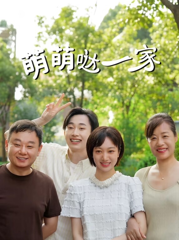 jk妹子坐便器随时为主人接屎接尿 - OMO视频海报