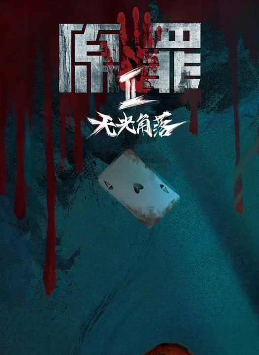 20206569453用户上传电梯里涂鸦漂亮妹子身上 - OMO视频海报
