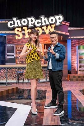 女王调教 ，鞭刑舔脚 - OMO视频海报