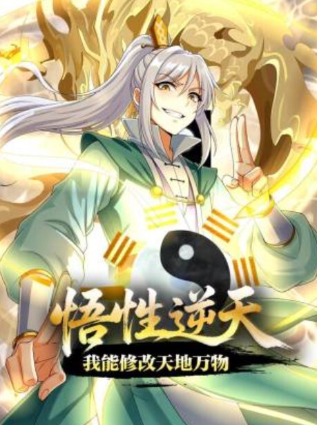 苡若想上游泳课却带错泳装 - OMO视频海报
