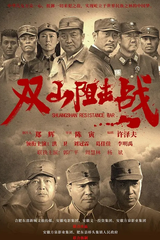 十三号天使网黄女优艾攸体验加藤鹰老师的金手指舌舔表情销魂欲仙欲死的感觉 - OMO视频海报