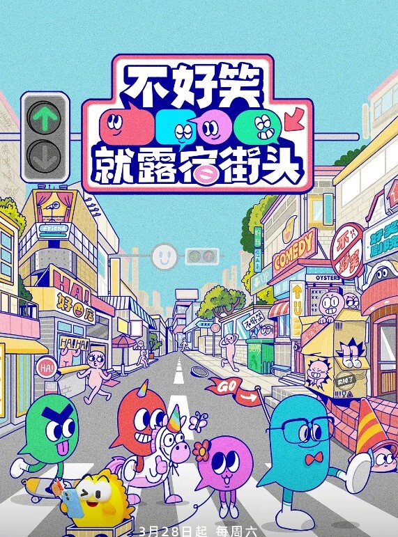 性感女模拍攝途中，被摄影师硬上! - OMO视频海报