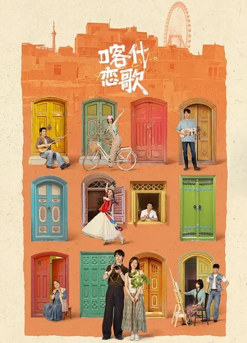 高层大.厦窗边.看景少妇.裙子拉起.来就是.操还没来.高潮啊啊.没操逼真.辛苦啊 - OMO视频海报