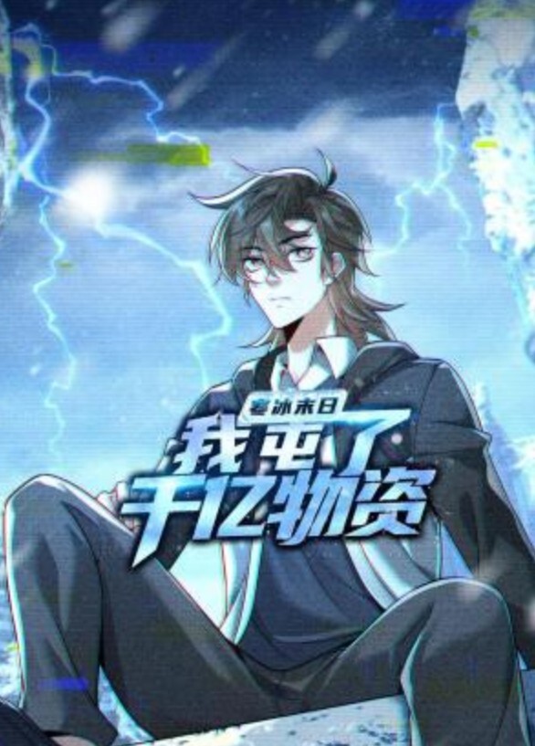 斯卡利特丑闻vs瑞奇约翰逊【RickyJohnson】 - OMO视频海报