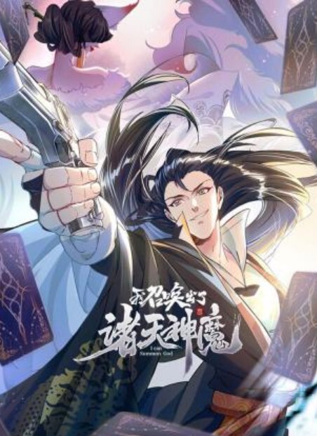 私房原创偷拍广撒网找的大二学生妹背着男友出来中途还被我偷偷无套表情一脸满足 - OMO视频海报
