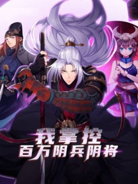 一顿饭拿下黑丝淫娃 反差求操叫爸爸 - OMO视频海报