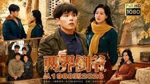 合肥银泰中心LV女销售勾引已婚男客户～被男方的原配知晓后在商场上演抓小三大戏全程实拍超刺激！ - OMO视频海报