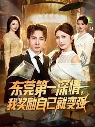 超级性感的少女阴部与爷爷进行铁杆轮奸 - OMO视频海报