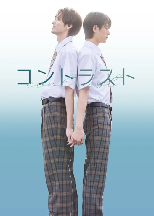 妻子的母亲小百合1 - OMO视频海报